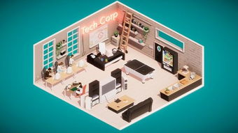 科技公司游戏与计算机软件设计 中文版单机游戏下载指南